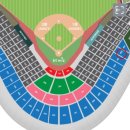 (주)이엠알 | 수원KT위즈파크 1루 스카이석 402구역 1열 7, 8, 9번 시야｜한화이글스 vs KT위즈 직관 후기