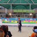 가납초등학교 이미지