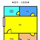 선운사의추억 이미지