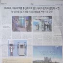 아하헬스케어 이미지