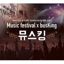 수원시 팔달구 행궁로26번길 이미지