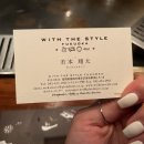 레어하우스(Rare House) 이미지