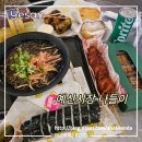 마동-07 | 처음 가 본 예산시장 먹거리 맛집들 다 모였네 리얼후기