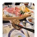 한라참치 이미지