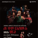 살리다 이미지