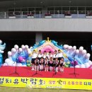 평화의지역아동센터 이미지