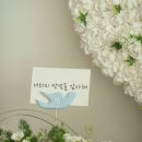 행복가득 이미지