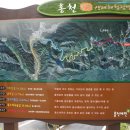 용소원 이미지