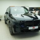 서초중앙로8길 82 이미지