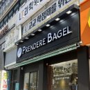 수성구청역 1번 출구 앞 네이버블로그