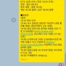 달산식당