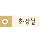 카페 아리온 이미지