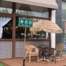 미사2동 행정복지센터 1층 이미지