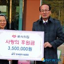 로사의 집 Daum카페
