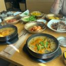 추오정남원추어탕 이미지