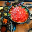 백년불고기물갈비 티스토리