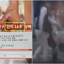 한국카본빌딩 이미지