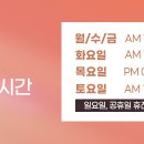 위례리더스피부과의원 이미지