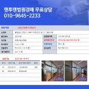 두정상가1길