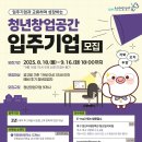 군왕로207번길 이미지