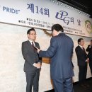 삼성LPG가스 이미지