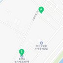 중부권농기계대여은행 이미지