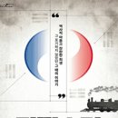3층의 기적