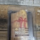 GS25 신길역점 이미지