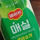 봄이 네이버블로그