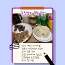 신제품이라고 다 맛있는 건 아니구나! 내돈내산 디저트 솔직 후기(파인선셋스무디, 누네띠네 딥초코)