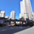 신대륙공인중개사사무소 이미지