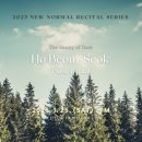 기쁨피아노 이미지