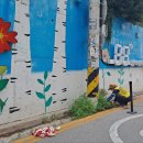 회천1동 주민자치센터 이미지