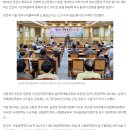창립 24주년 한국산림문학회,제3회 산림문학인의 날 행사 가졌다 이미지