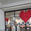 경상대/생활 문학과 스승의 날 행사 이미지