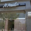 엔네일춘천지점