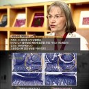 비타민한의원 이미지