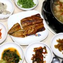 전어구이 고등어구이 37년 전통 남도 가정식백반 전문점 전남 고흥맛집 대흥식당 남도백반 이미지