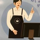 백기현세무사 이미지