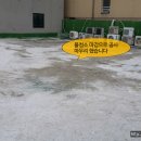 신세계목욕탕건물 이미지