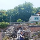 숲과한옥