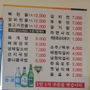 신함지박 이미지