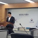 올스타축산 이미지
