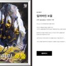 미스터리룸이스케이프홍대