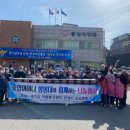 중앙지구대 이미지