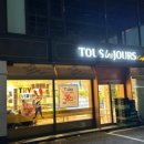 뚜레쥬르 카페서수원점 이미지