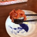 시바스시