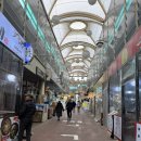 구월시장 | 낮에도 먹을 수 있는 인천 곱창맛집 , 모래내시장역 맛집 : 박가네 구월시장점 내돈내산 후기