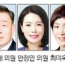 태장체육단지 이미지