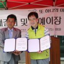 율길1리 마을회관 이미지